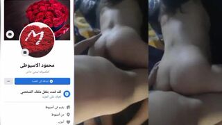 محمود الاسيوطي فشخ  سكس تويتر موقع انا موزة  كس مديحه اللبوه الهايجه بتقولوا نكني جامد يا حوده كسي عطشان