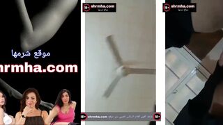 بنت خالتي الممحون لازم اعيد قصص سكس  عليها وافشخ طيزها الحيحانه نيك خرم طيزها واسع وبيبلع زبري كله